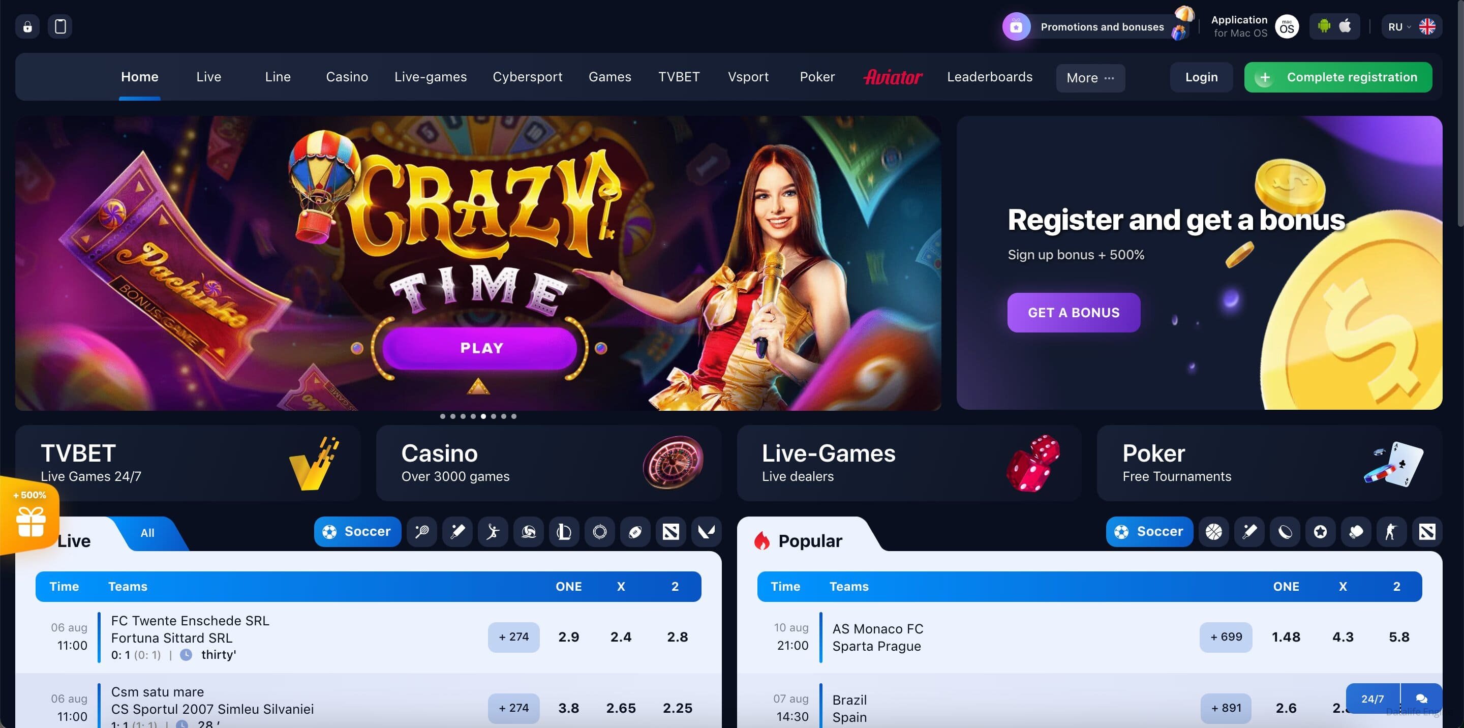 1Win Casino Rese&ntilde;a